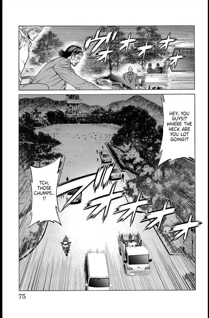 Shonan Seven Chapter 65 25